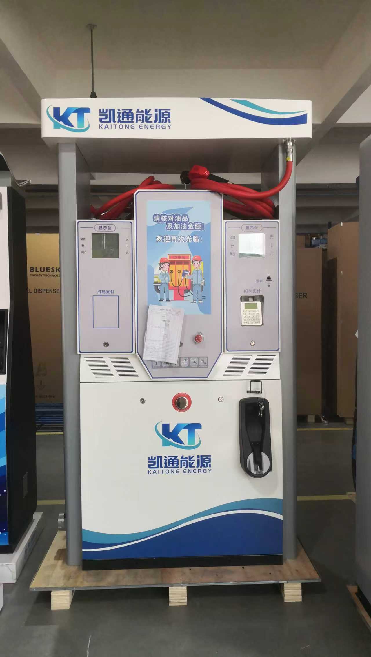 湖州加油机